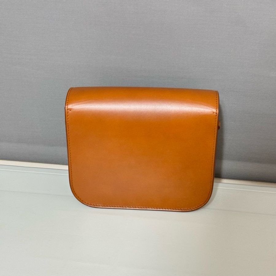 Burberry Small Elizabeth Crossbody Bag brown-6