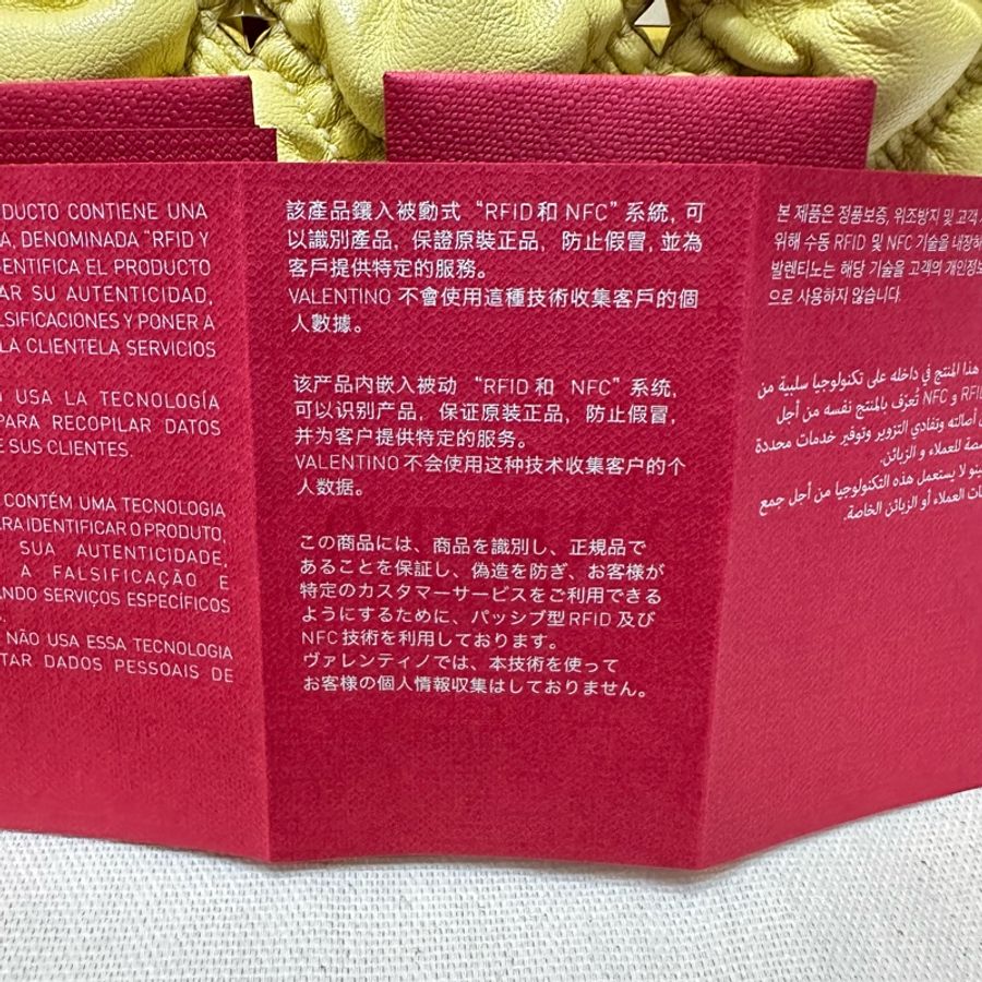 Rockstud SpikeMe 菱形圖案壓花羊皮手拿/肩背包-24