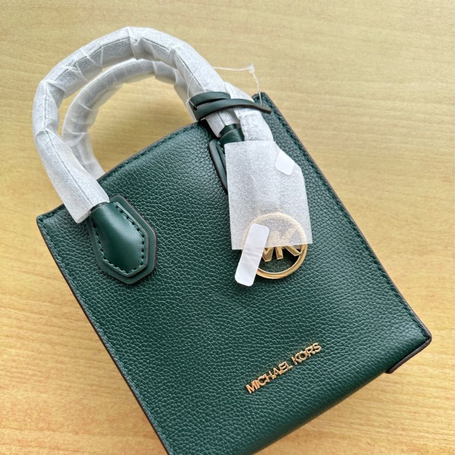MICHAEL KORS 琴譜包LOGO掛飾手提斜背兩用包-6