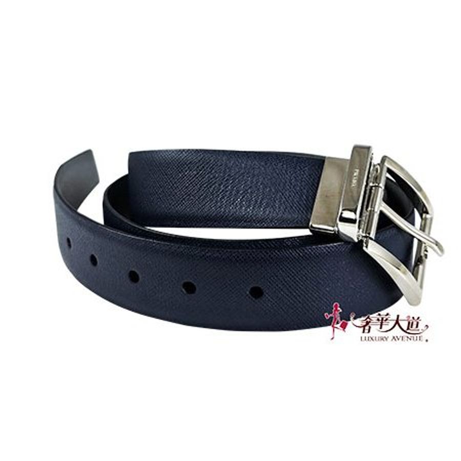 PRADA 黑/灰色 防刮牛皮雙面皮帶 90CM 36-0