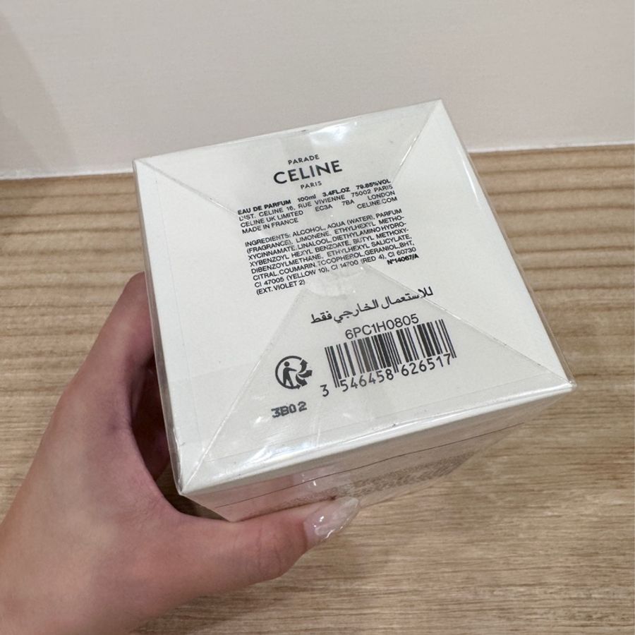 Celine 經典香水 Parade優雅巡遊(彰顯) 100ml-4
