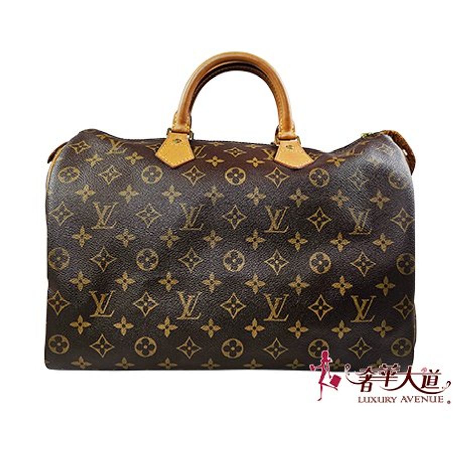 LV原花SPEEDY 35" 波士頓手提包 M41107-0