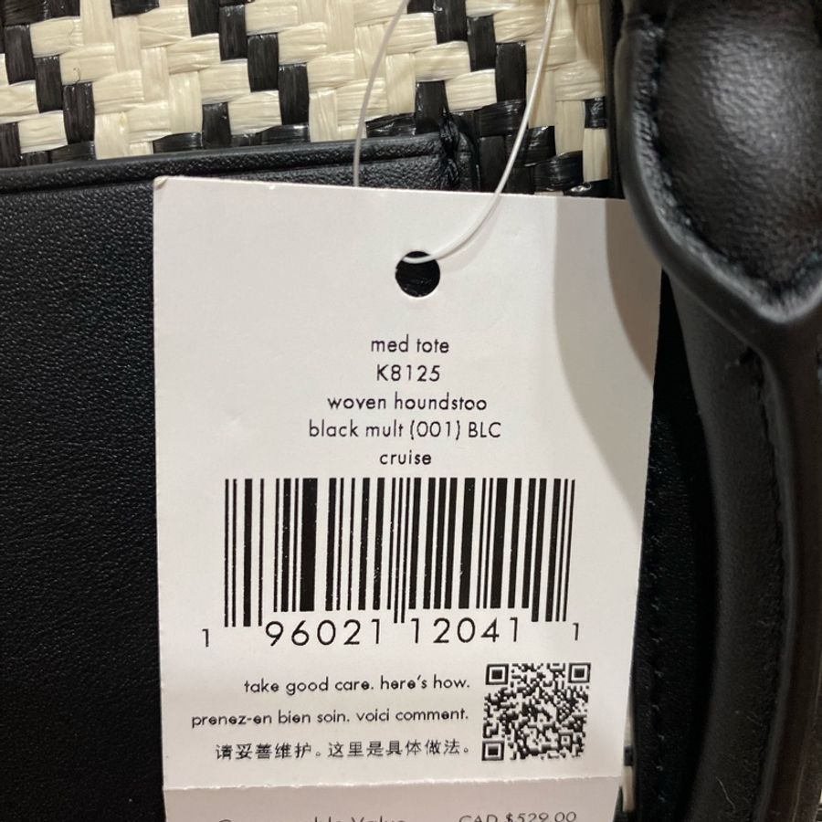Kate spade 千鳥格托特包-13