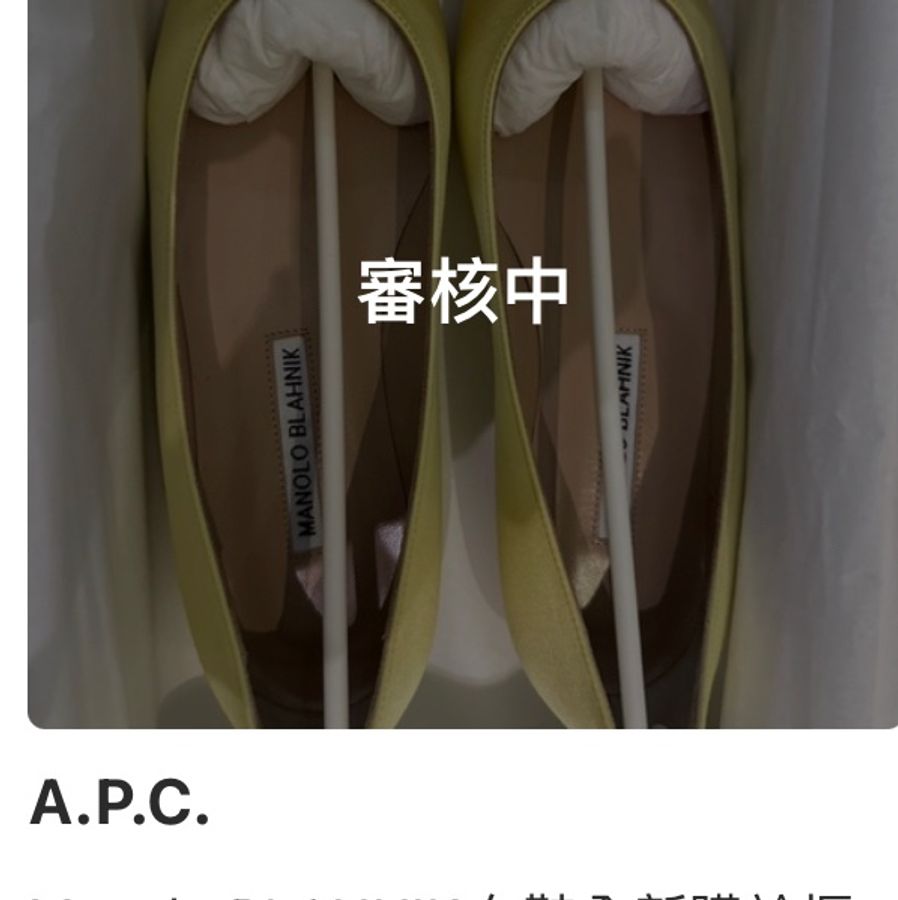 Manolo BLAHNIK女鞋全新購於櫃位有購證全配size37黑色全鑽日本限定版Manolo BLAHNIK 黑色全鑽涼鞋-11