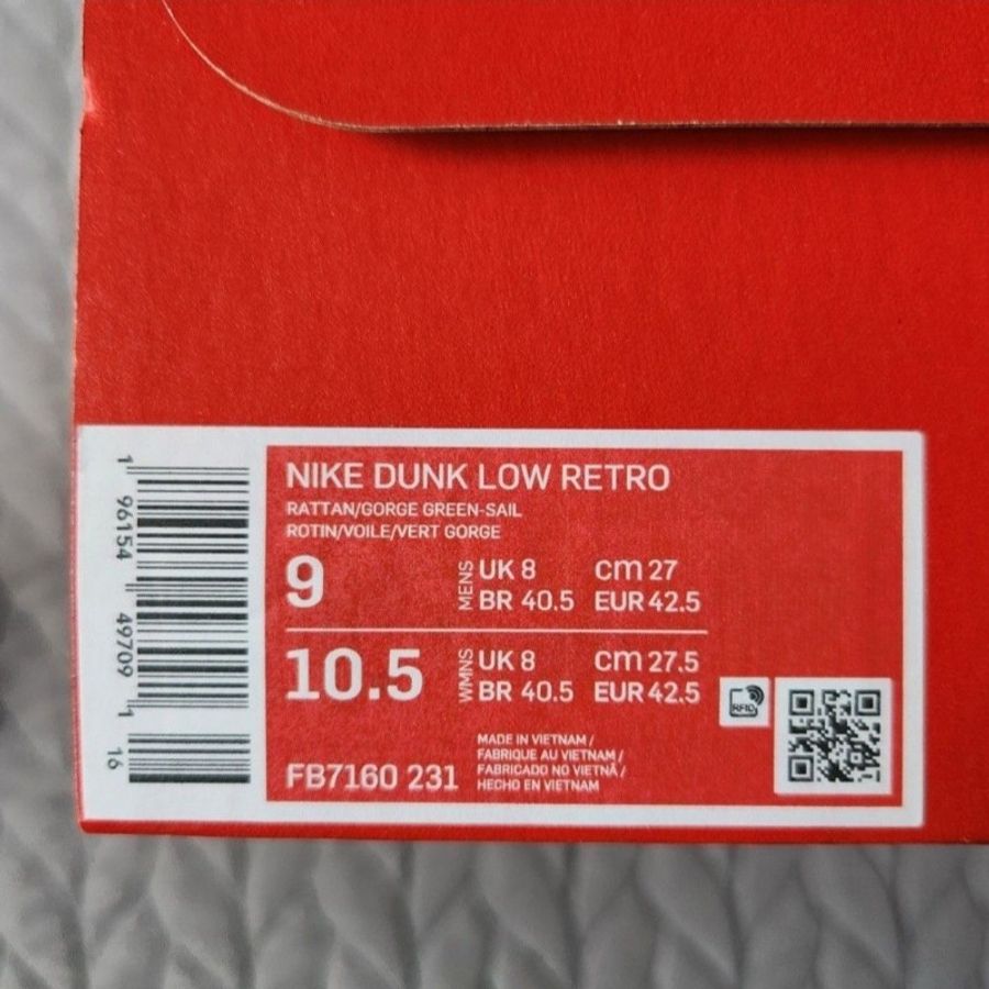 Nike Dunk Low Retro - Size US9-7