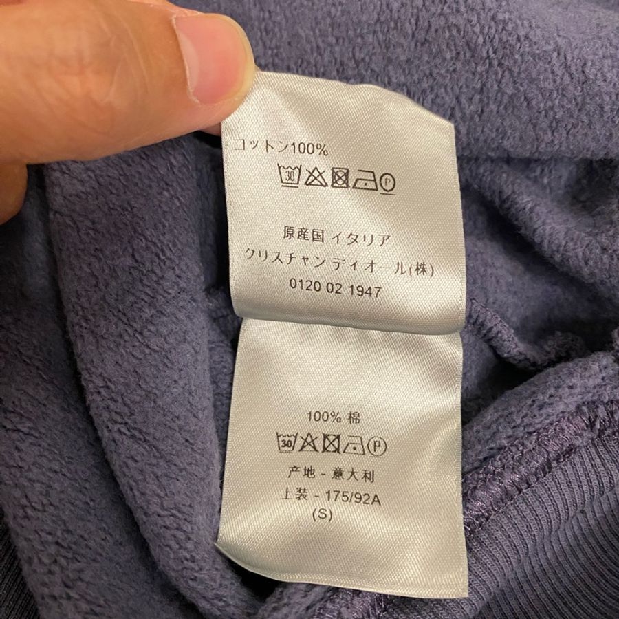 Dior Purple CD icon embroidered logo sweatshirt S 衛衣-6