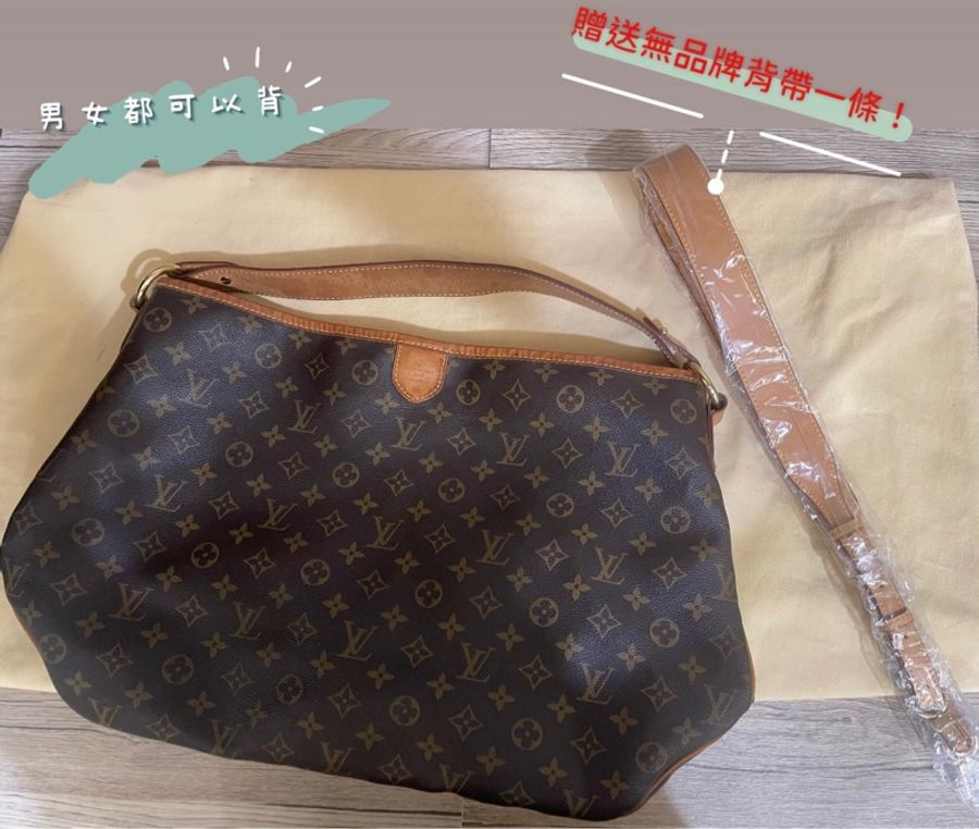 LV Delightful MM (送無品牌背帶一條❗️)-1