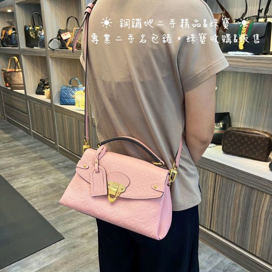 LV GEORGES M53942 粉紅色肩背斜背手提包-2