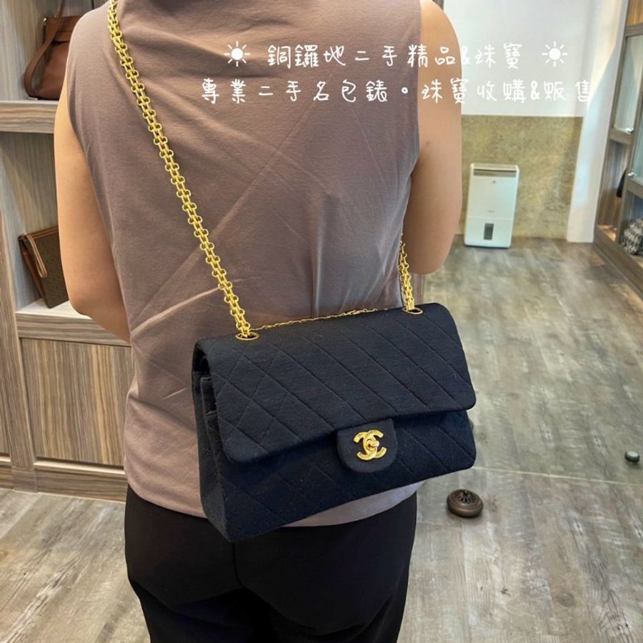 CHANEL 香奈兒 2.55 布面金鏈 斜背包 肩背包-1