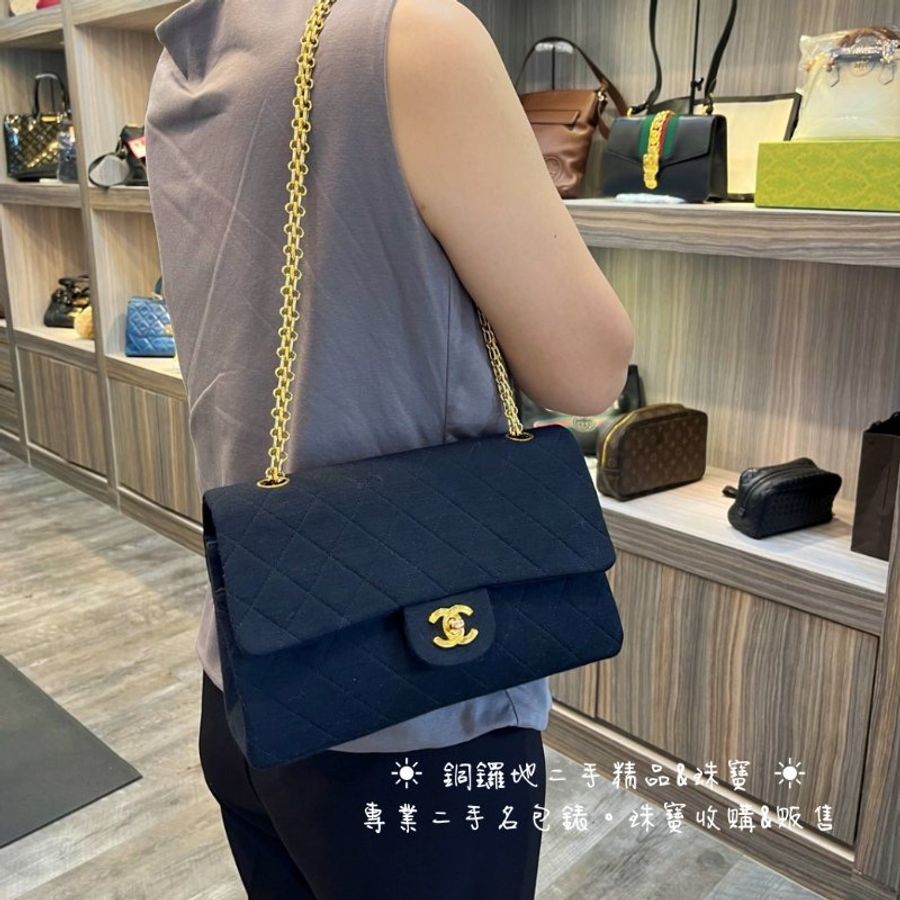 CHANEL 香奈兒 2.55 布面金鏈 斜背包 肩背包-2
