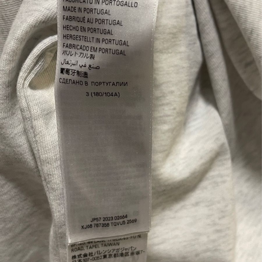 Balenciaga Unity Inside Out Logo T-Shirt-3