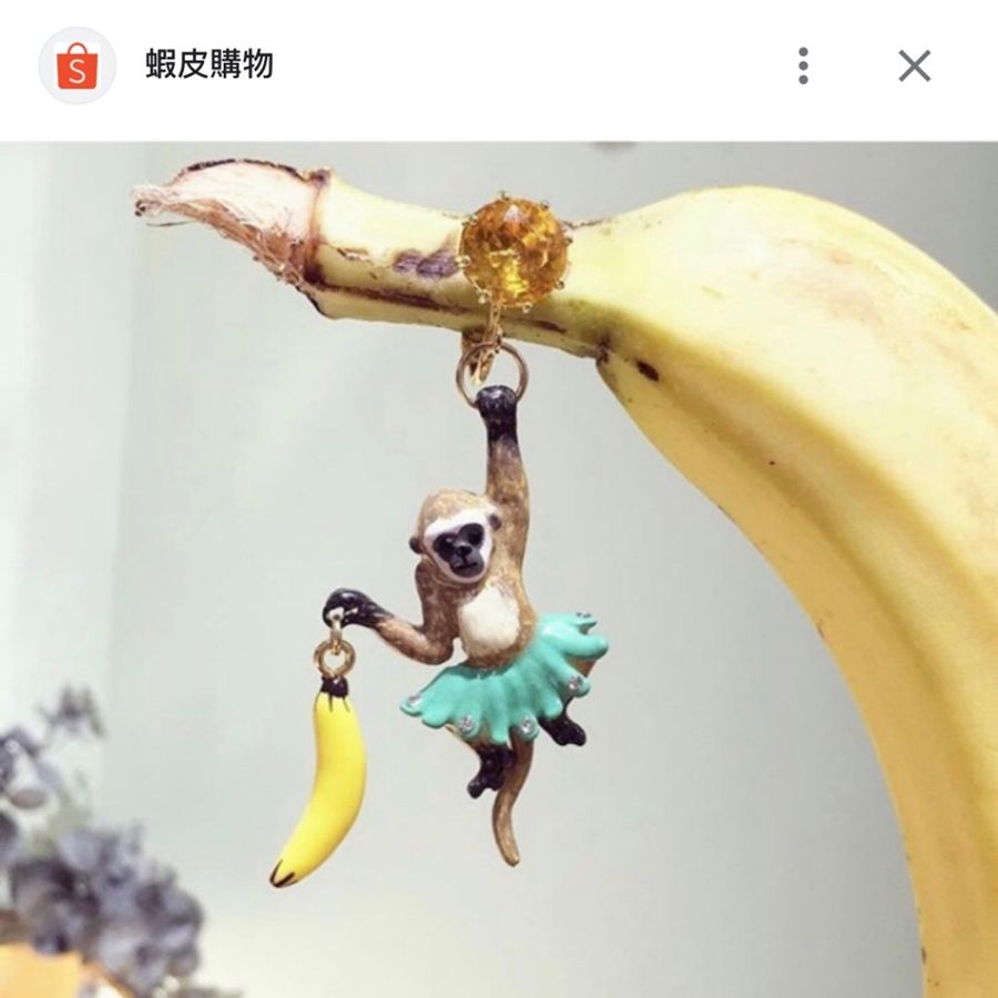 法國les Nereides姐妹品牌 N2[安心亞配戴款］穿草裙舞拿香蕉的猴子-18