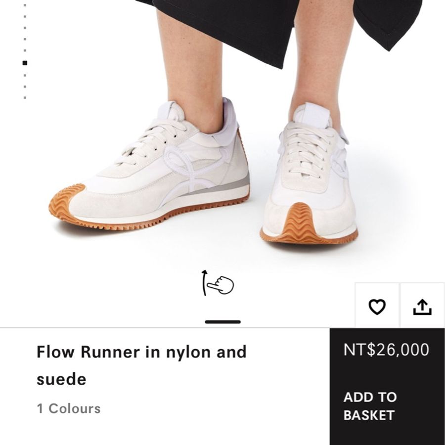 LOEWE FLOW RUNNER 德訓鞋阿甘鞋 白 38-4