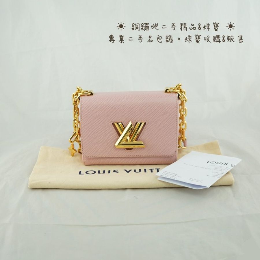 LV Twist PM M24864 粉色EPI 肩背斜背包(附購證)-3