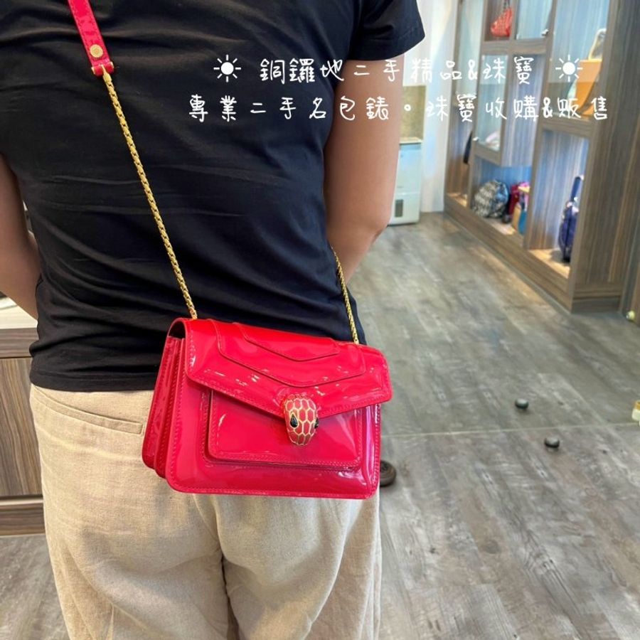 BVLGARI 寶格麗 Serpenti Forever 紅色漆皮琺瑯蛇頭肩背包 斜背包(附購證)-0