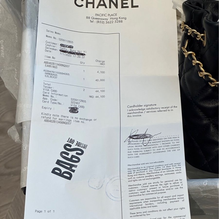 Chanel - 23A 黑羊金釦 子母款迷你雙肩小書包-11