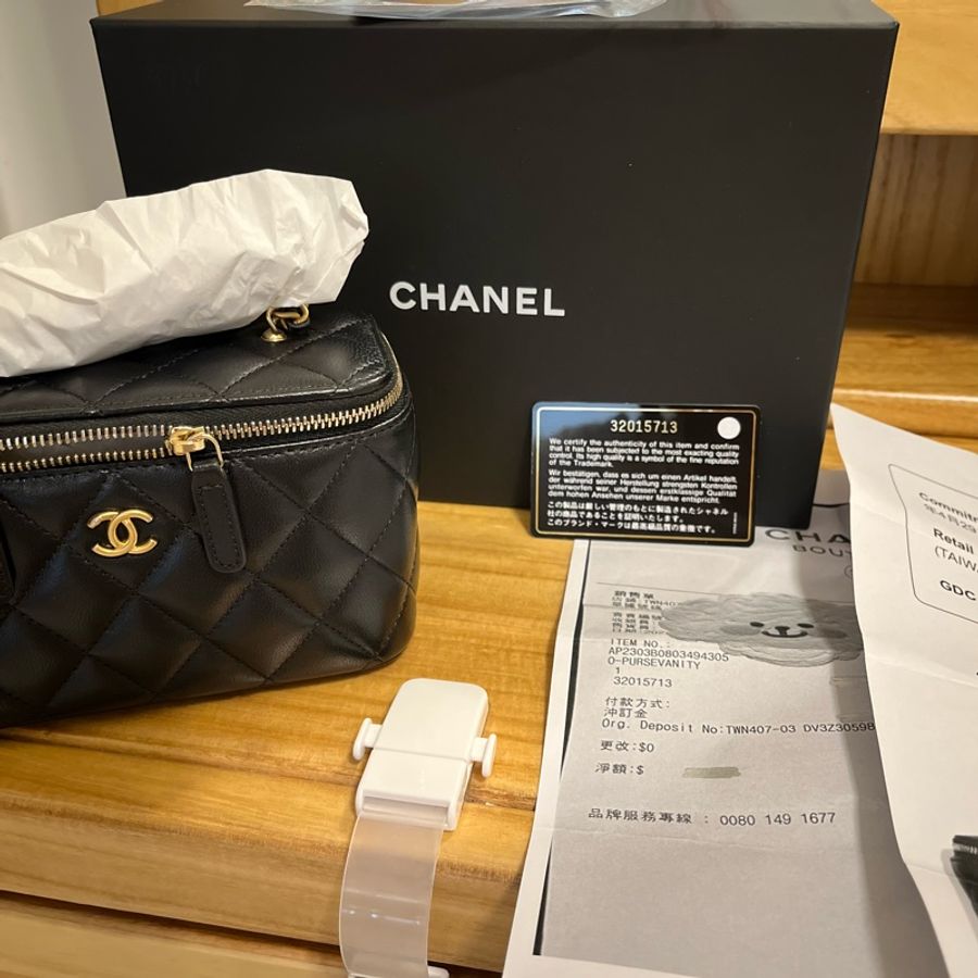 Chanel  黑色核桃金球長盒子-4