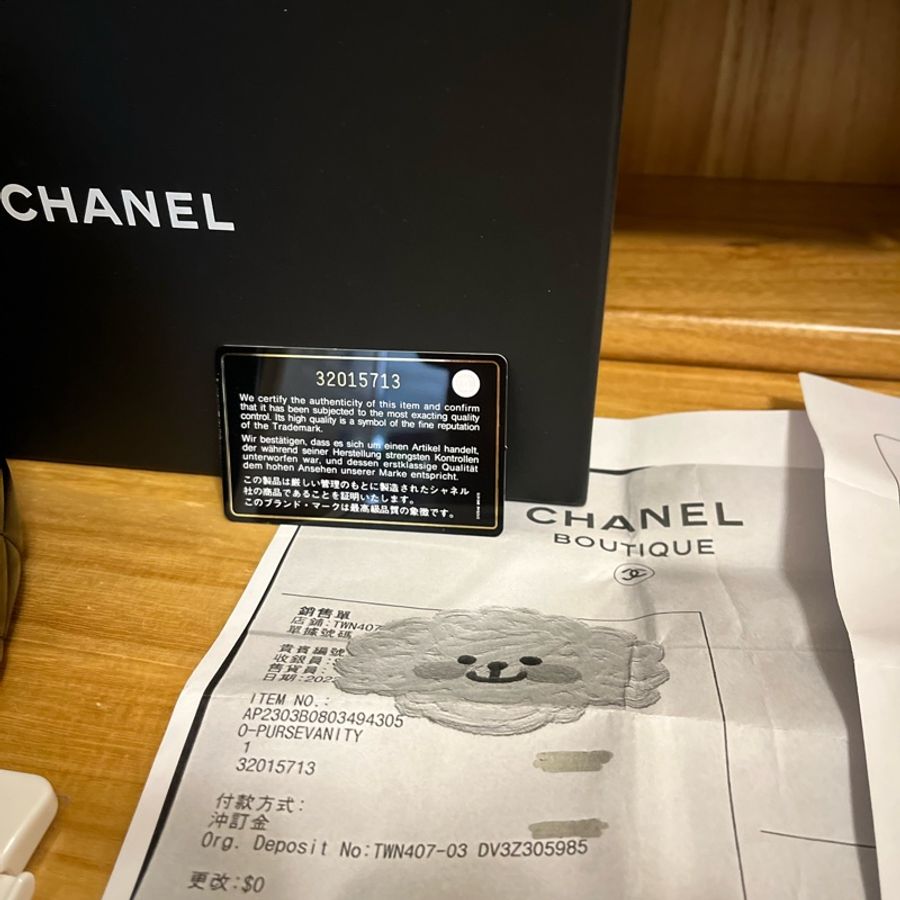 Chanel  黑色核桃金球長盒子-29