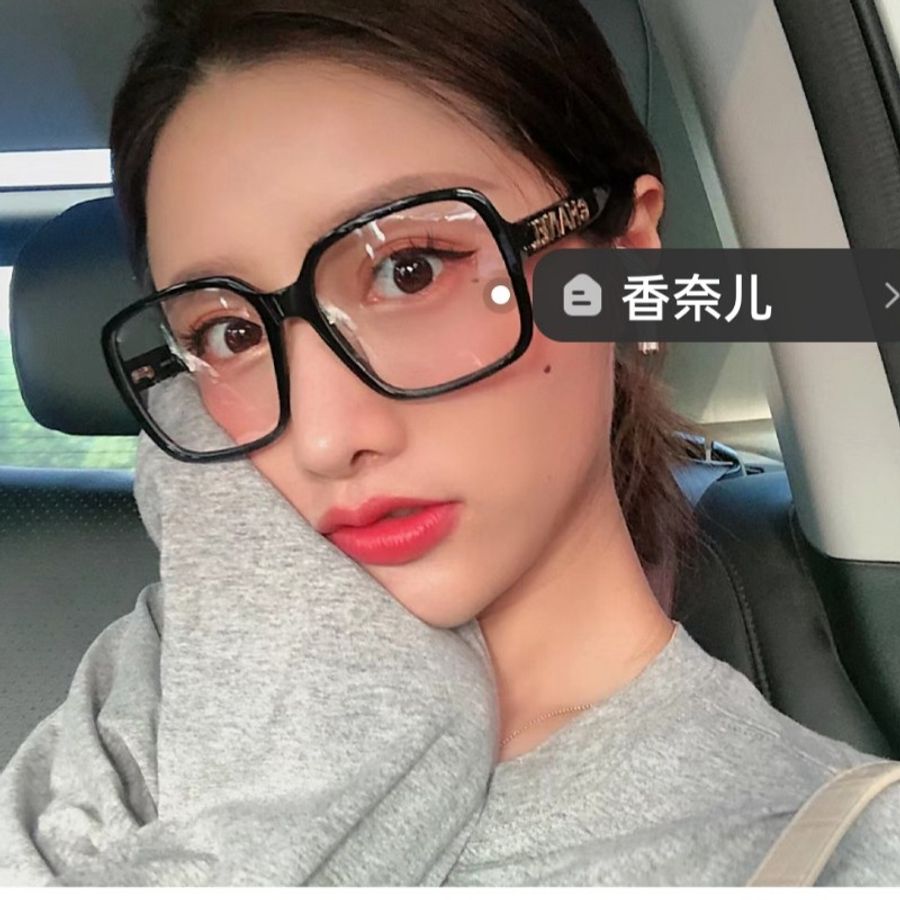 CHANEL 香奈兒 小臉素顏神器 專櫃缺貨款 黑色膠框平光眼鏡 光學眼鏡-1