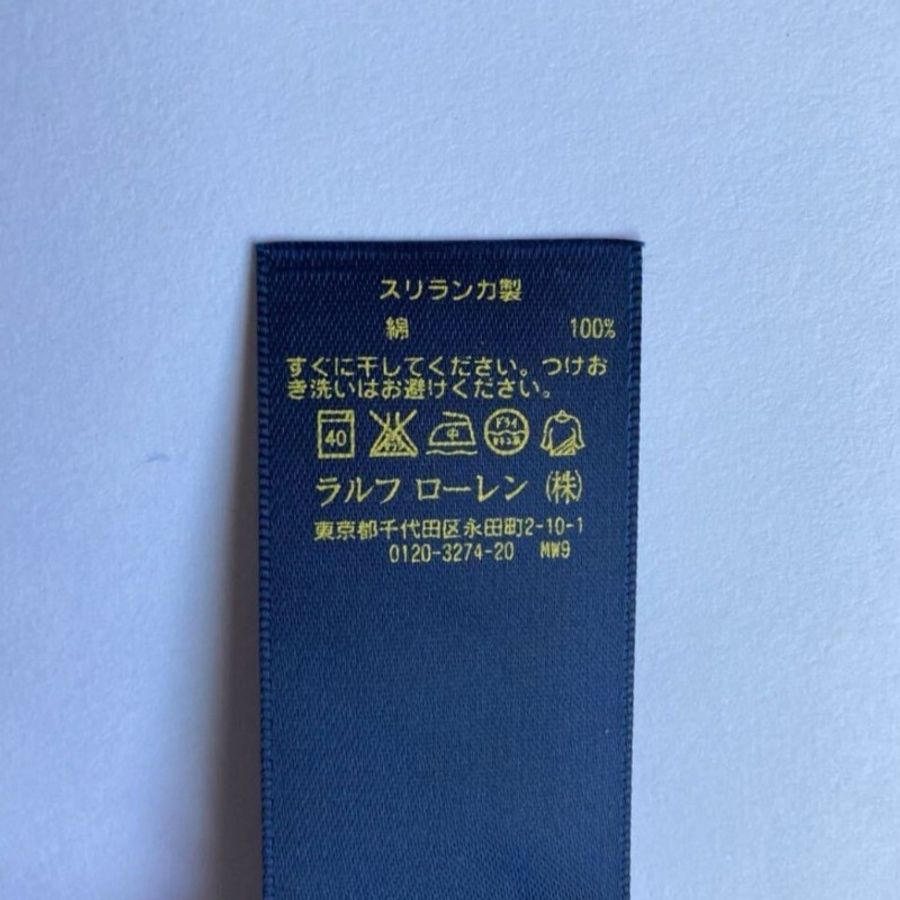 ☆Ralph Lauren ☆ 男款長袖襯衫 ☆ 格紋圖案 ☆ 綠色/白色 ☆ 尺寸 US XS-6