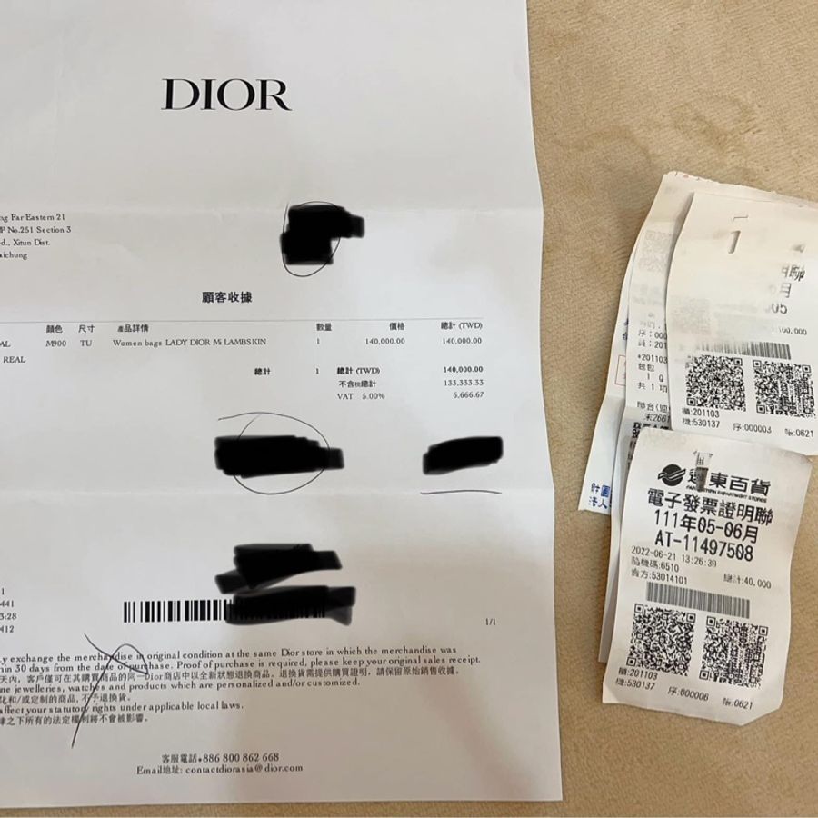 迪奧 黛妃迷你 Lady Dior 手袋-17