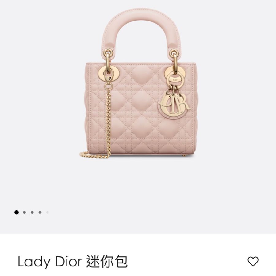 lady Dior 黛妃包mini 淡粉色-4