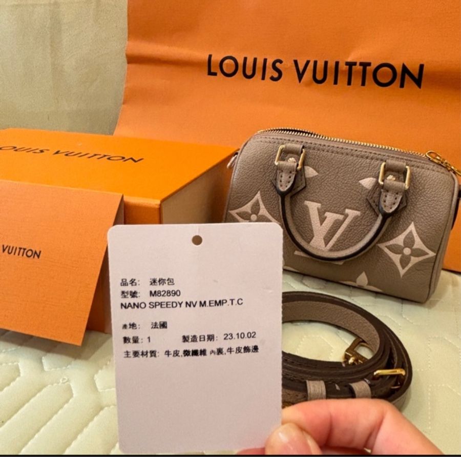 LV nano speedy 大象灰(斑鳩灰)M82890-21