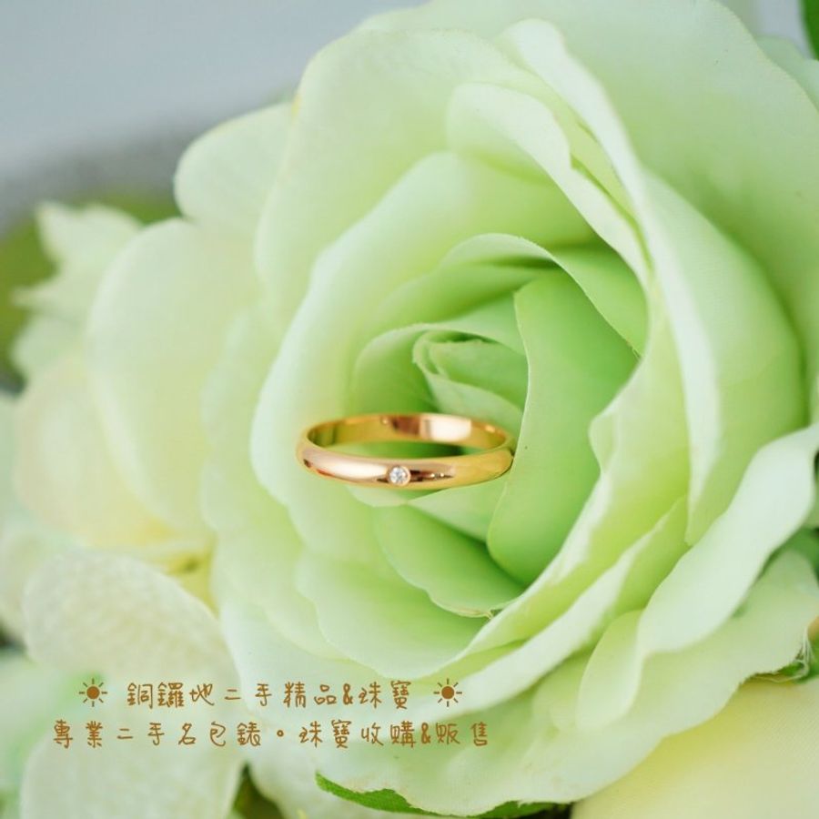 Cartier 卡地亞 1895玫瑰金帶鑽婚戒-1