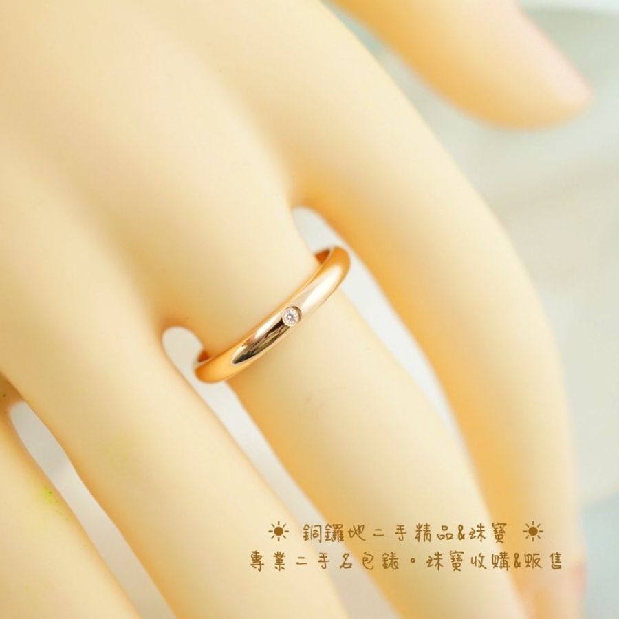 Cartier 卡地亞 1895玫瑰金帶鑽婚戒-2