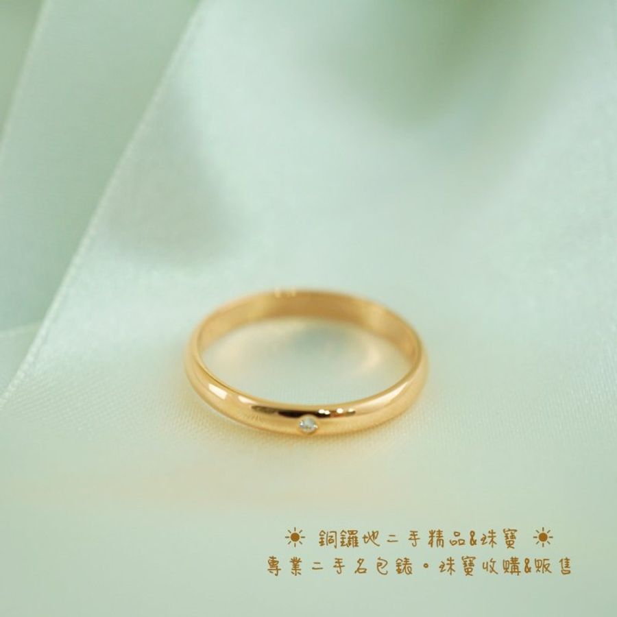 Cartier 卡地亞 1895玫瑰金帶鑽婚戒-5