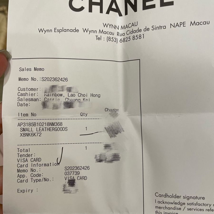 Chanel 香奈兒 23p 粉 綠 撞色 稀有 皮夾 短夾-2