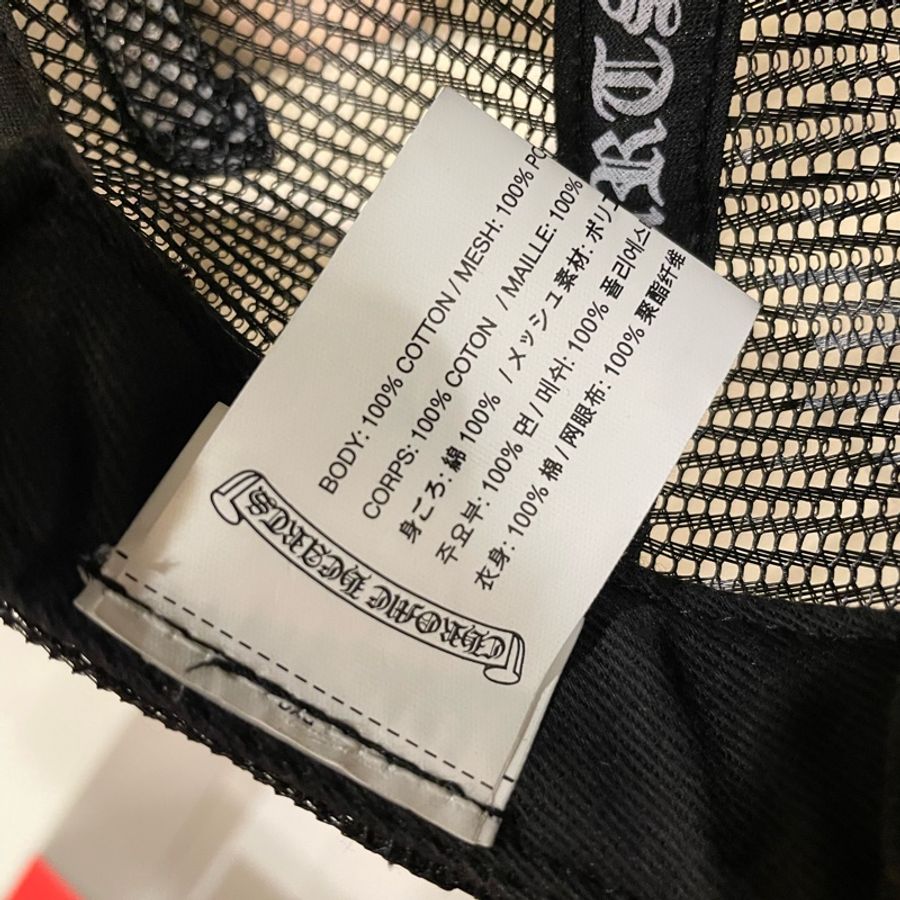 chrome hearts 克羅心 全新 網帽-3