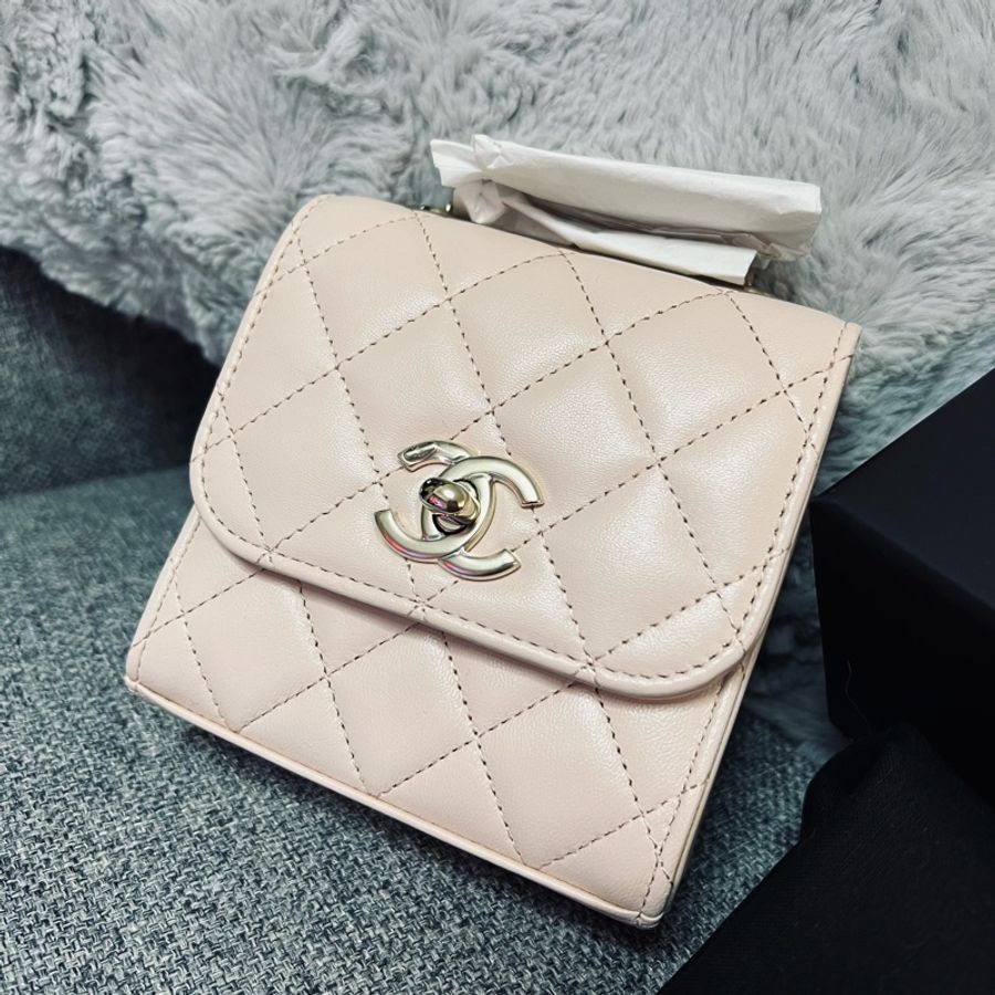 Chanel Trendy CC Crossbody Bag-0