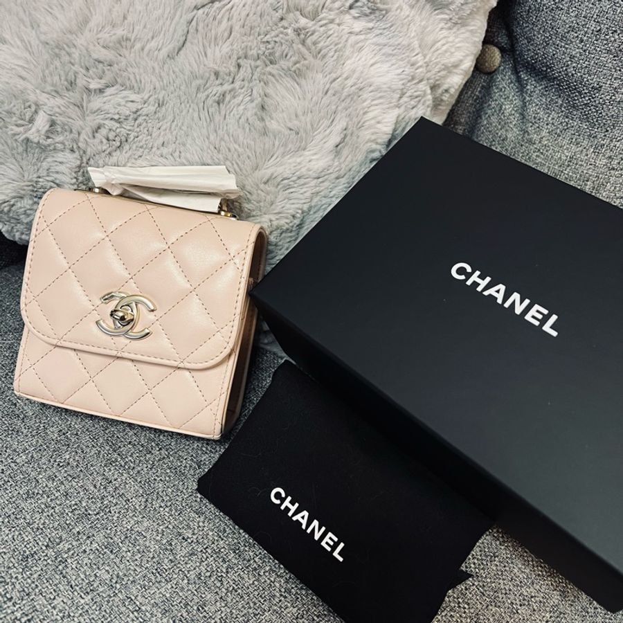 Chanel Trendy CC Crossbody Bag-11