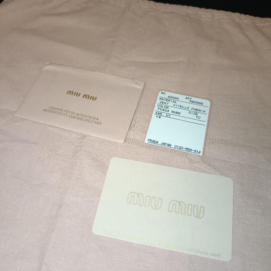出清優惠miu miu 牛皮手提肩背包-30