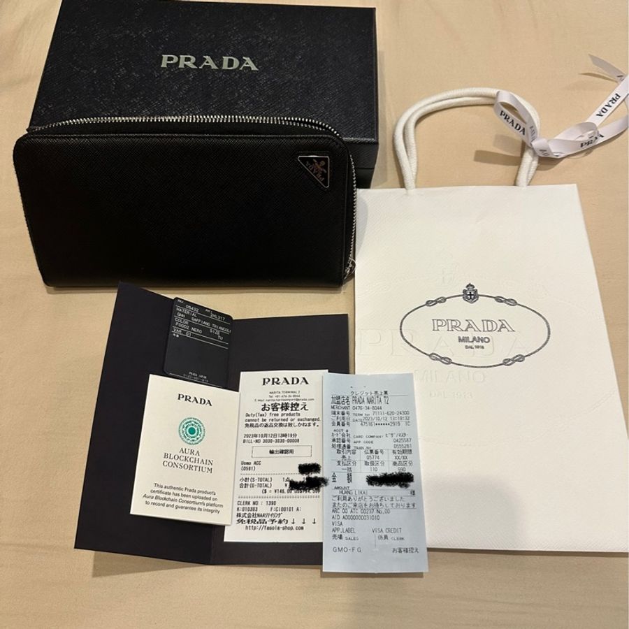Prada 黑色 Saffiano 皮夾 珐瑯 金屬三角牌 防刮皮革 全新品 男用 長夾 牛皮-0