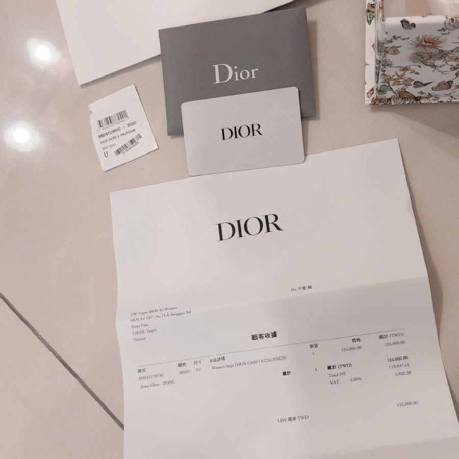 Dior Caro 經典-12