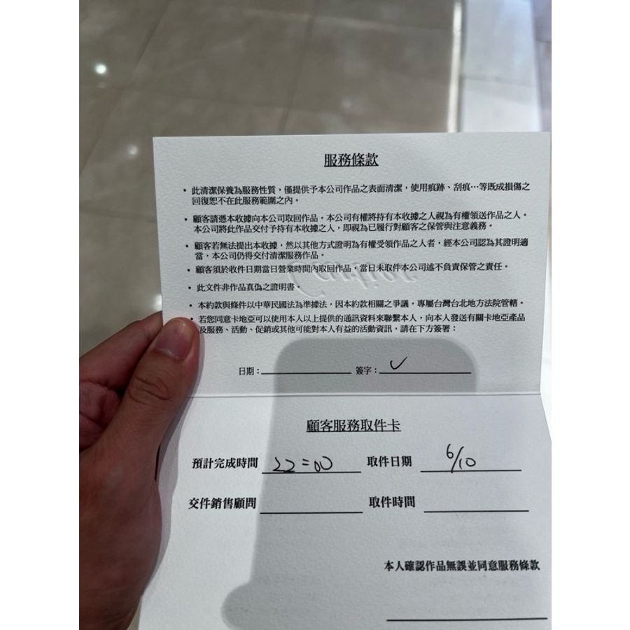 Cartier卡地亞 love系列戒指 Au750 18K金 戒圍58-6