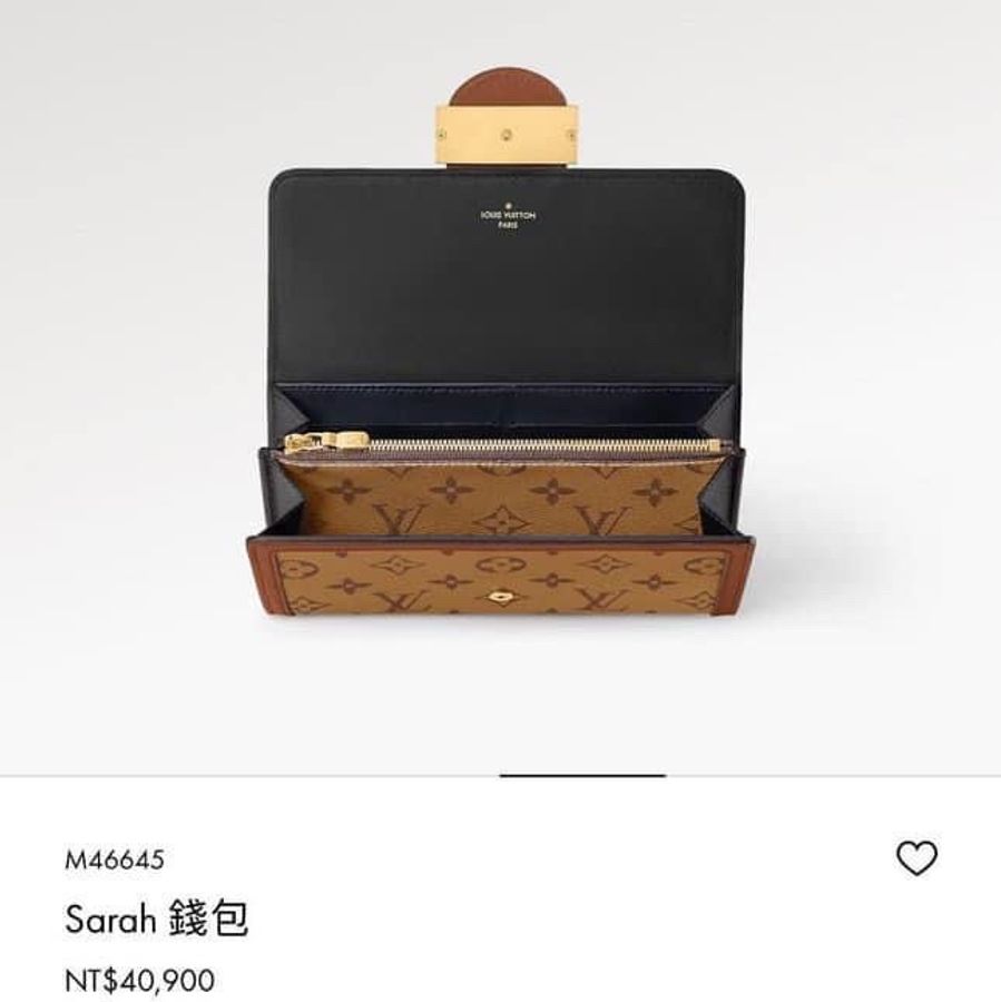 LV 新款 拼色 老花 零錢袋 發財長夾 m46645 達芙妮 95新 原價40900 割愛29800找這款的快買 🤎 🤎附盒子、購證、防塵套 正常使用痕跡 高標繞道-3