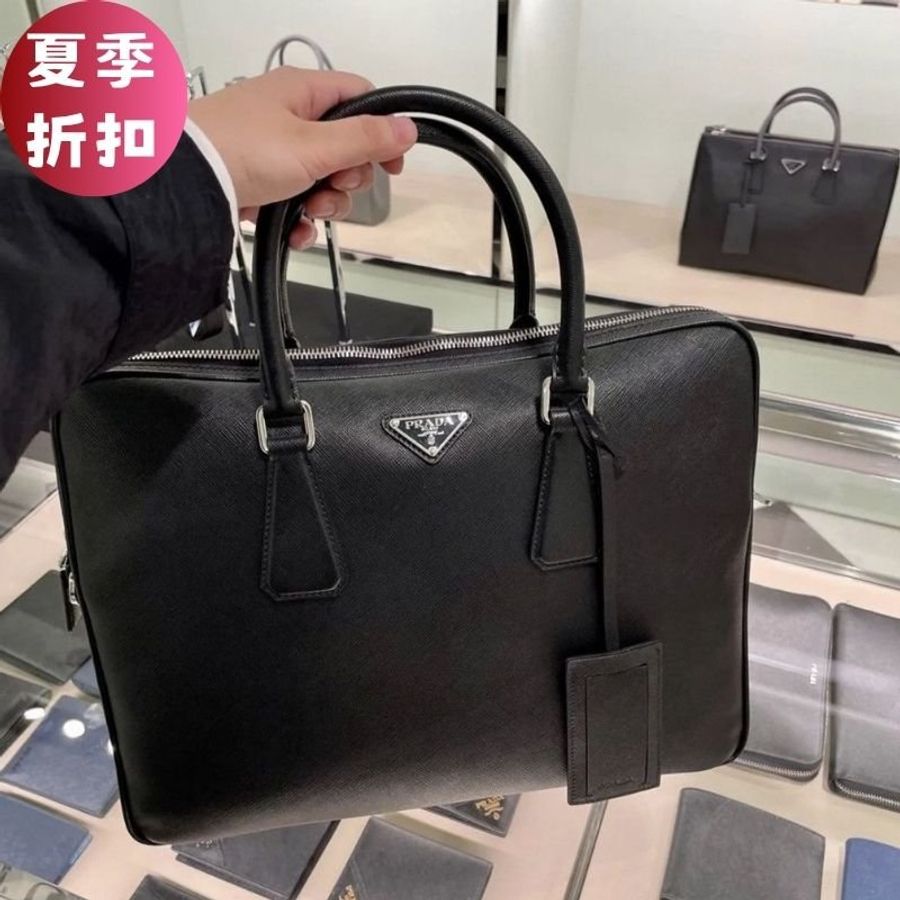 🎁夏季折扣🎁Prada 男款 2VE368 Saffiano皮革公事包 附肩帶 黑色-0