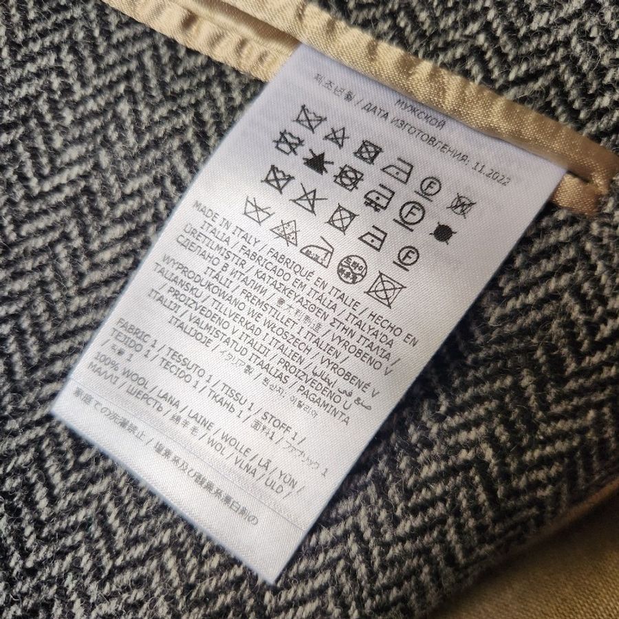 Maison Margiela Peacoat-6