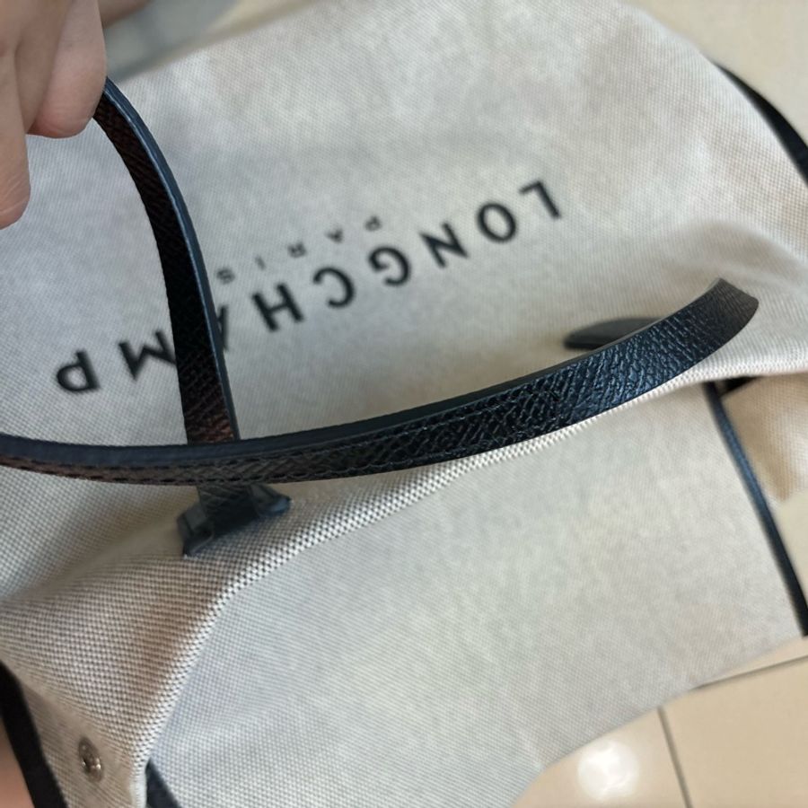 long champ ESSENTIAL-13