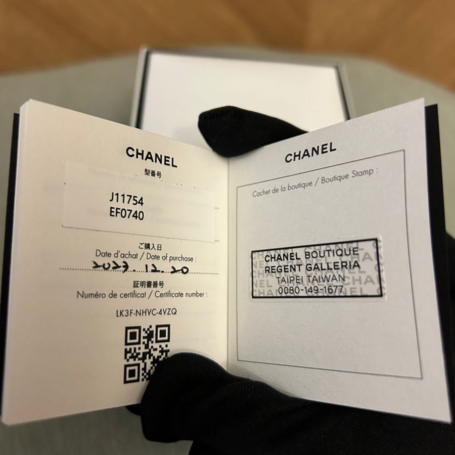 CHANEL COCO CRUSH米金色耳環-5