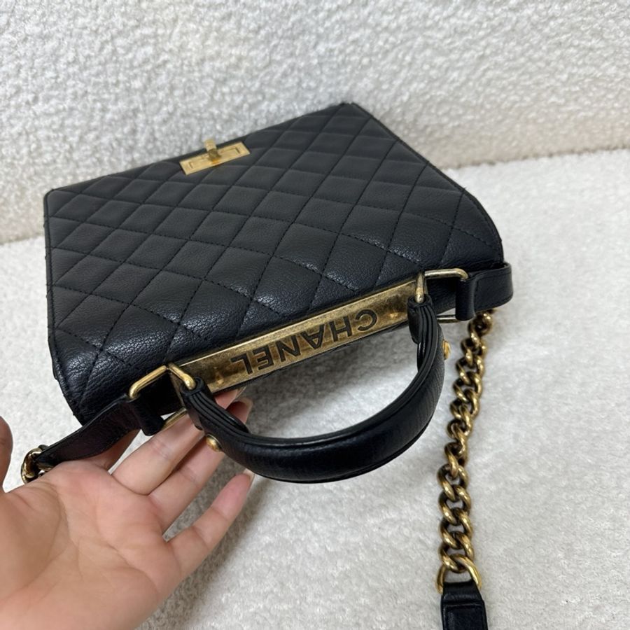 Chanel 香奈兒 2.55handle黑金牛復古金粗鏈條包-5