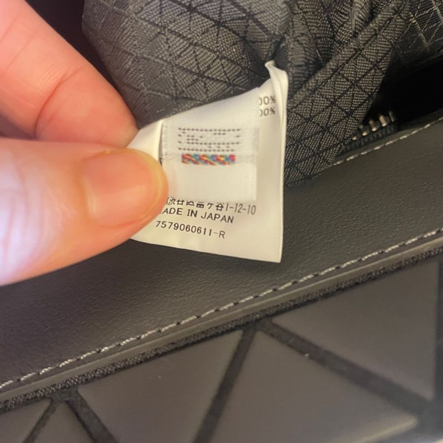 Issey Miyake Bao Bao 2024年7月新款-4
