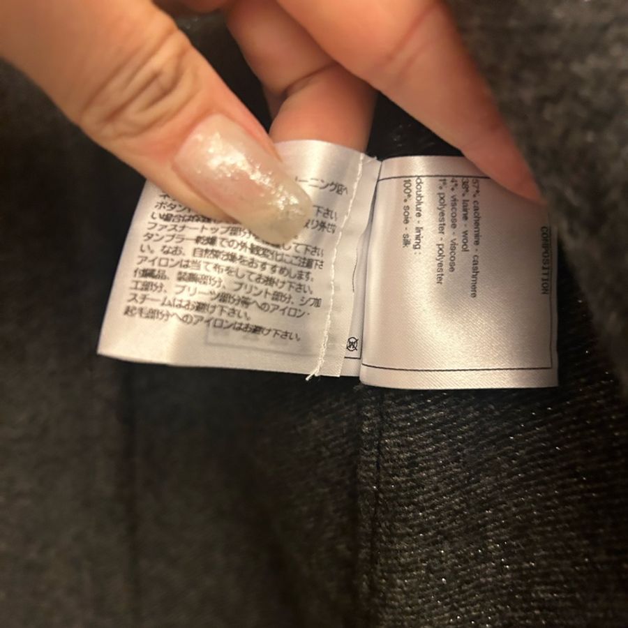 香奈兒外套-6