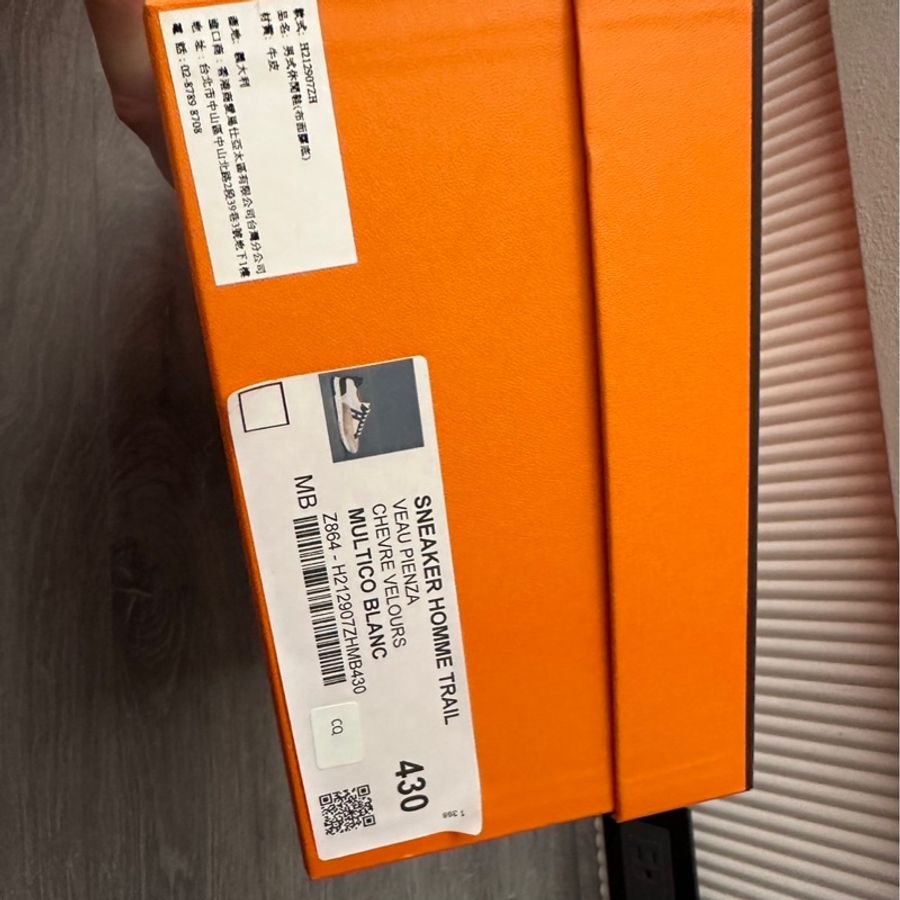 Hermes 爆款羊皮拼色運動鞋👟-3