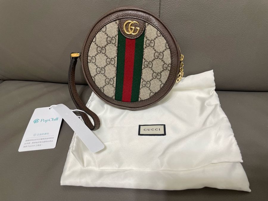 Gucci gg Ophidia Round Clutch Bag-5