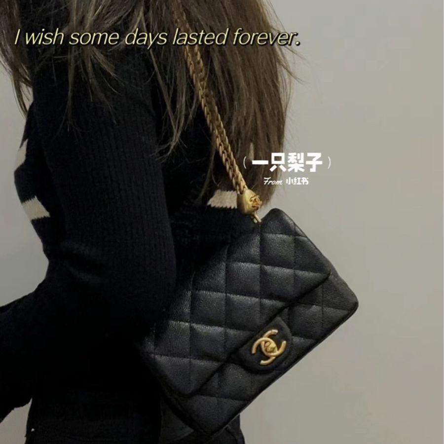 Chanel 愛心調節釦 黑金牛皮魚子醬 晶片款-3