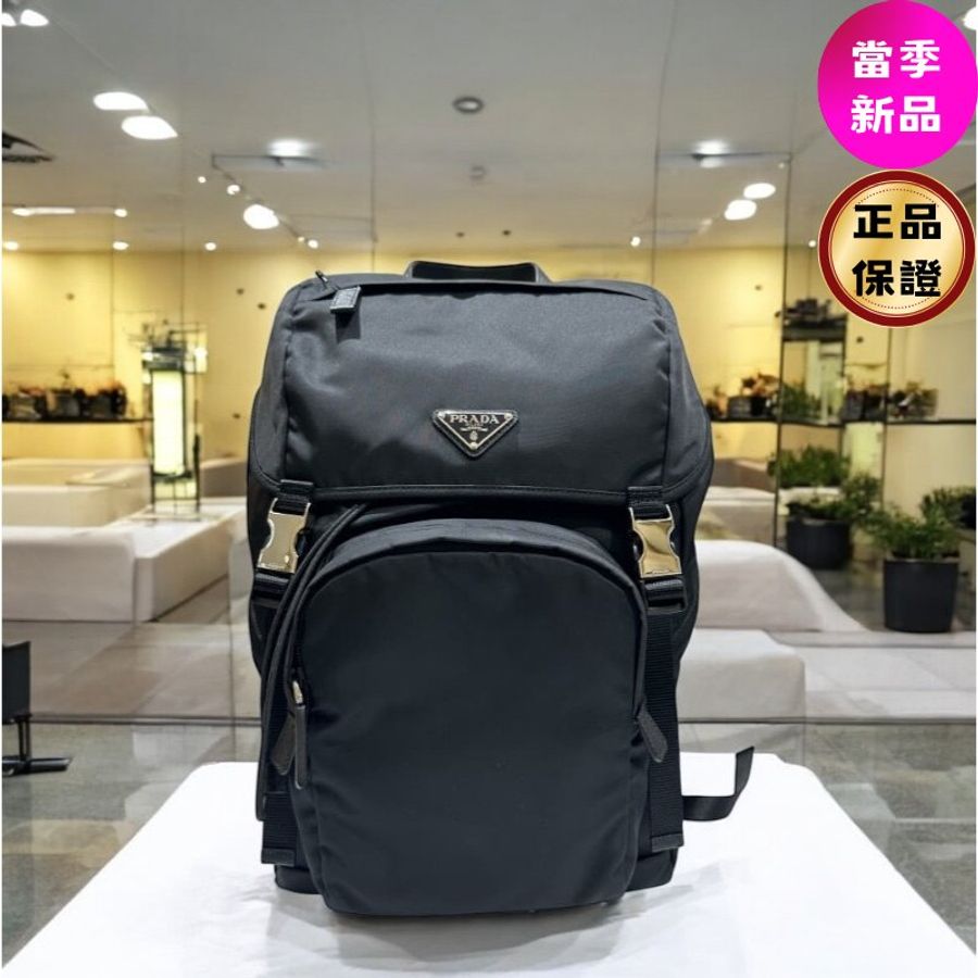 ✨2026季度全新✨Prada 2VZ135 再生尼龍及Saffiano皮革背包 黑色-0
